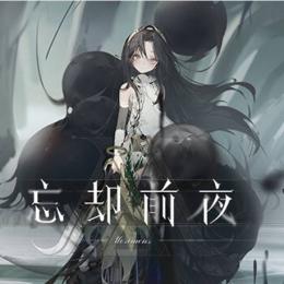 🌱「プラチナジェル 4000個」最安値 バッグ 複数可 Android/IOS 最速作業🌱