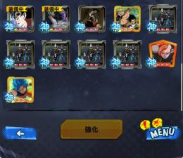 ウルトラビースト‼️