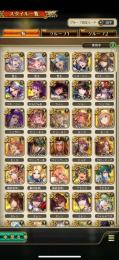 【迅速対応】限定キャラ多数引退アカ　聖王4種 総戦闘力530万↑