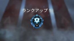 ★４ＰＣ版ＡＰＥＸＬＥＧＥＮＤＳ ランク・４０００ハンマー 格安代行！！