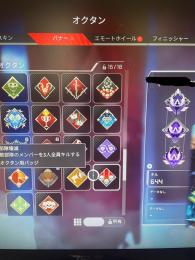 フラトラ、墓標