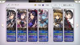 もんざく様専用