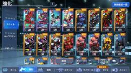 激安 UR新ストライクフリーダム+新ジャスティス+サザビー+フェニックス他 UR確定未 初期垢
