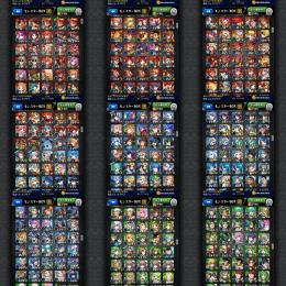 格安　R300 ガチャ限500 轟絶14種 厳選キャラ多数