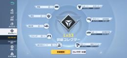 使わないのでお譲りします