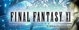 FF11 全鯖対応　2億ギル　即時対応
