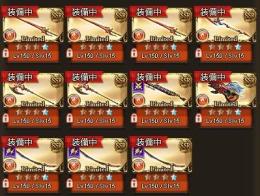 引退　ランク375↑　SSR470 ↑　 リンクス2  ハロヴァジラハロランスロット追加 