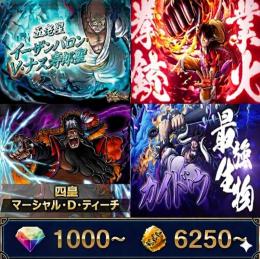 バウンティラッシュ のアカウント売買・RMTと代行はゲームクラブ