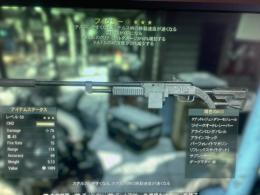 ps4版　武器各種