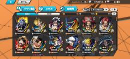現環境最強❗️マーズ聖所持❗️キングレベル100