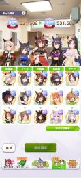ウマ娘アカウント売ります！