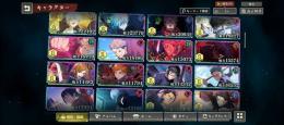 ドクロ