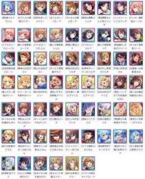 毎日更新！安値　初期アカウント　【このすば】  即返信　人気SSR揃い！何でも質問して