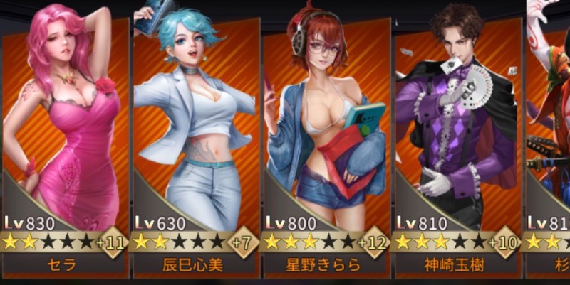 出品画像