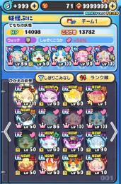 にじさんじ　ホロライブキャラ多数所持❗️