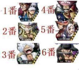iOS専用ダイヤ5000~+番号キャラ+金かけら500~