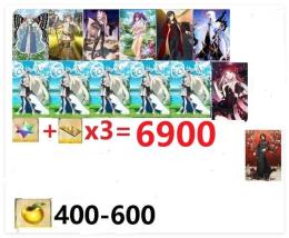 【画像の所持】聖晶石+呼符×3=6900個相当　果実400-600個+その他