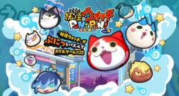 🍪14700個Yポイン 代行 パック可 複数可 最速 IOS/Android🍪