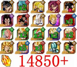 IOS 石14850以上 DAIMA悟空 超コンビ GTコンビ等 LR58体以上