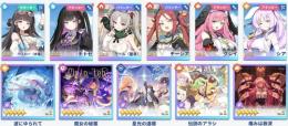 【リセマラ / 日本IP】★5x11　水着ウィロー　ラール　チトセ　シア+餅　チーシア　グレイ+餅