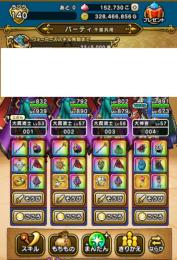 総レベル5061～ ジェム15万↑ 強心S多数 ウロボロス5本分、幻魔王、メタキン、ぷにぷに杖etc