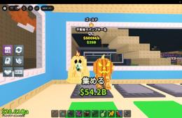 【🔥業界最安値🔥】金スプパン 500m