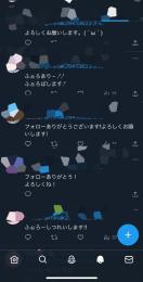 【直近325いいね】コスパ最強‼️認知といいねを上げたいならコレ一択‼️