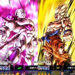 【かなり破格です】全キャラ最強 フルパワー フリーザ 7凸 激怒 悟空 5凸 最強パあり🔥