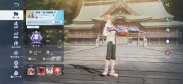 荒野行動　殿堂武器M16 豪華版一台