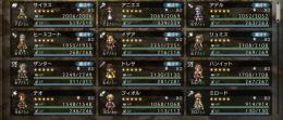 サイラス アデル ヒースコート