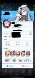 キャラ多め。ドラー、ヘルム、ドレスコス有り