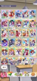 キタサン3凸 優秀SR完凸有