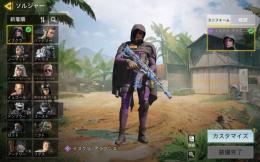 格安 バトルパススキン+迷彩あり codのみ連携済み
