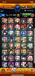 リンネ+オーブ2700+135🌈カルマロックスター　エリス　ザドキエル　ルシファーなど