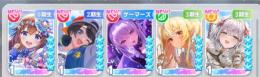 リセマラ垢/☆5×5  ときのそら、大空スバル、猫又おかゆ、不知火フレア、白銀ノエル