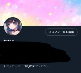 アクティブ🔥日本人🔥28000人↑