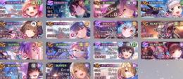 SS朝倉可憐【ユニゾン】SS豊後弥生【ユニゾン】所持アカウント