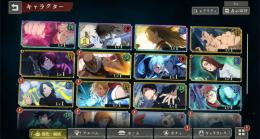 SSR10 リセマラ引き直し確定あり 乙骨憂太1凸 虎杖悠仁　夏油傑