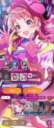 石5万超え　Plv20　ガラクタ5種　莉波手毬広リーリヤ咲季　手毬(CM)　石52150