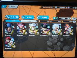 バウンティラッシュ　超フェス7体