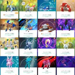 🔹【22Mすな保有】カイオーガ100・グラードン100・ブラックキュレム100✨