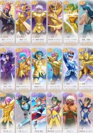 攻略サイト最高評価のオーディーン星矢+1凸悪サガ+1凸教皇アーレスetc 初期垢