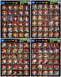 ルシ2、ヤクモ、ワタツミ2、鬼丸、ソロモン2　ガチャ限880体↑　オーブ2370↑