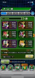 ベジトラ虹7周年コンビ虹