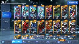 サービス品リセマラ ラクス ストフリ ジャスティス エアリアル バルバトス 【引き直し未使用】