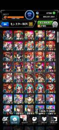 初期垢 オーブ4788 エポニ アンドロイド ネオ ニケ マサムネ