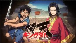2垢 金45000個前後+3★確定券2枚+ガチャ券20枚