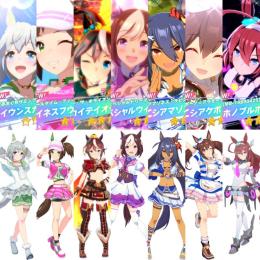 ジュエル130000 ☆3×7 SSR×12 セイウンスカイ 新衣装テイオー アイネスフウジン 
