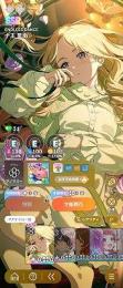 石7.7万超え　SSR23種　星南・佑芽・美鈴(ENDLESS DANCE)　石77830