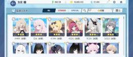 石5万超え　水着イロハ・イブキ・マコト・ミカ・ナギサ　ケイ　リオ　キサキ　石57460